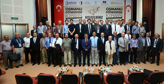 bagcilar belediyesi