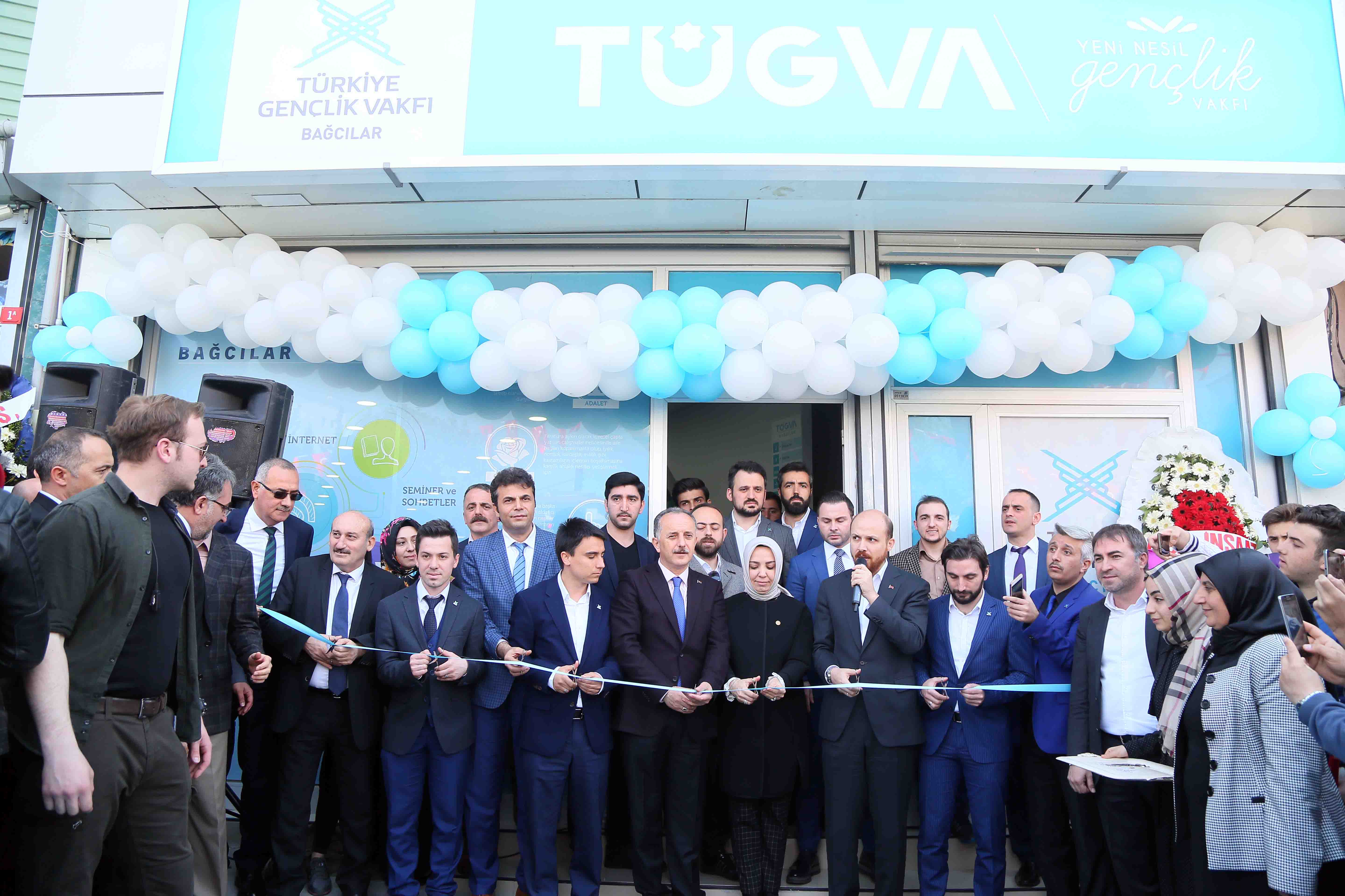 T C Bagcilar Belediyesi Resmi Mobil Web Sitesi Tugva Bagcilar Ilce Temsilciligi Hizmete Acildi