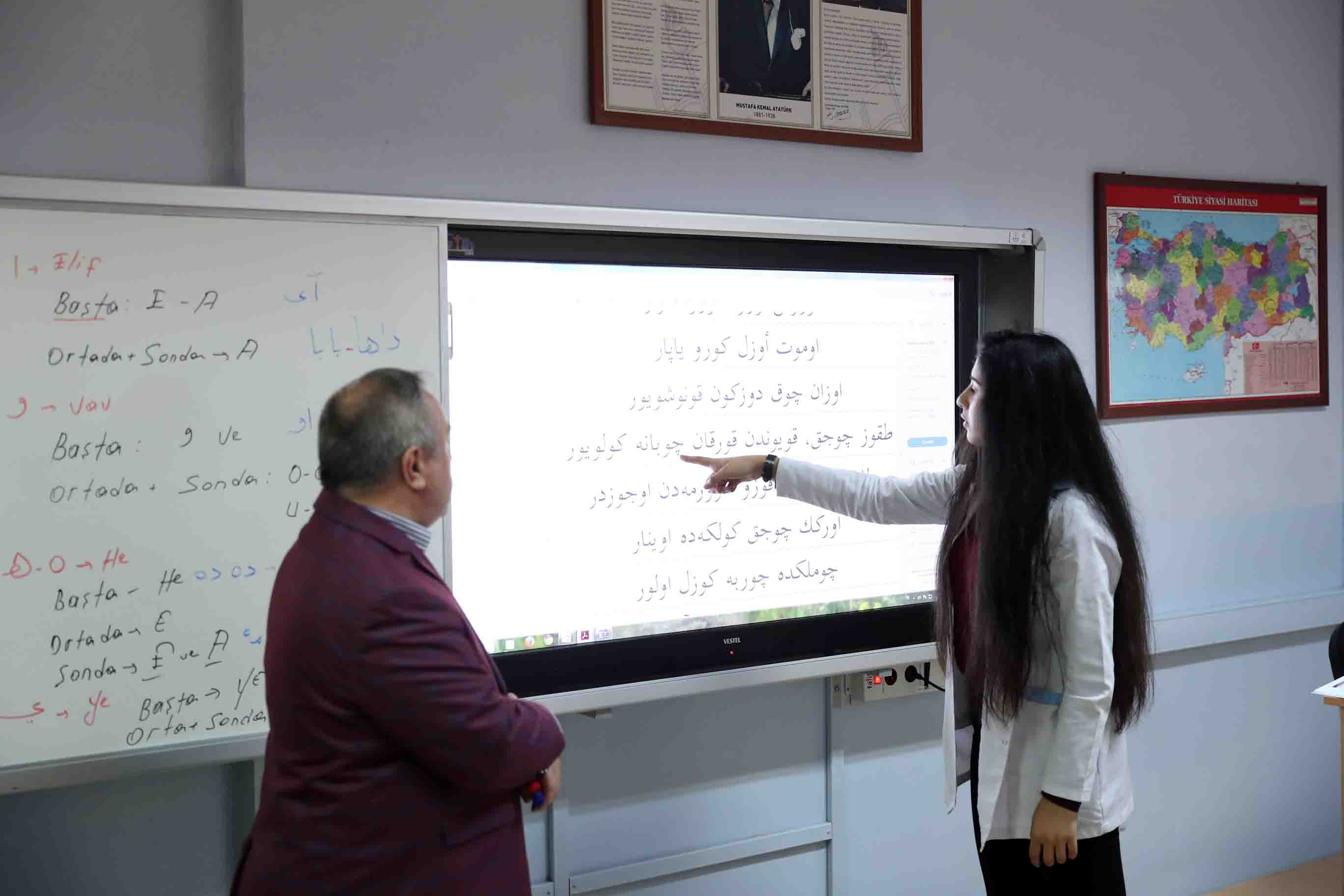 bagcilar belediyesi