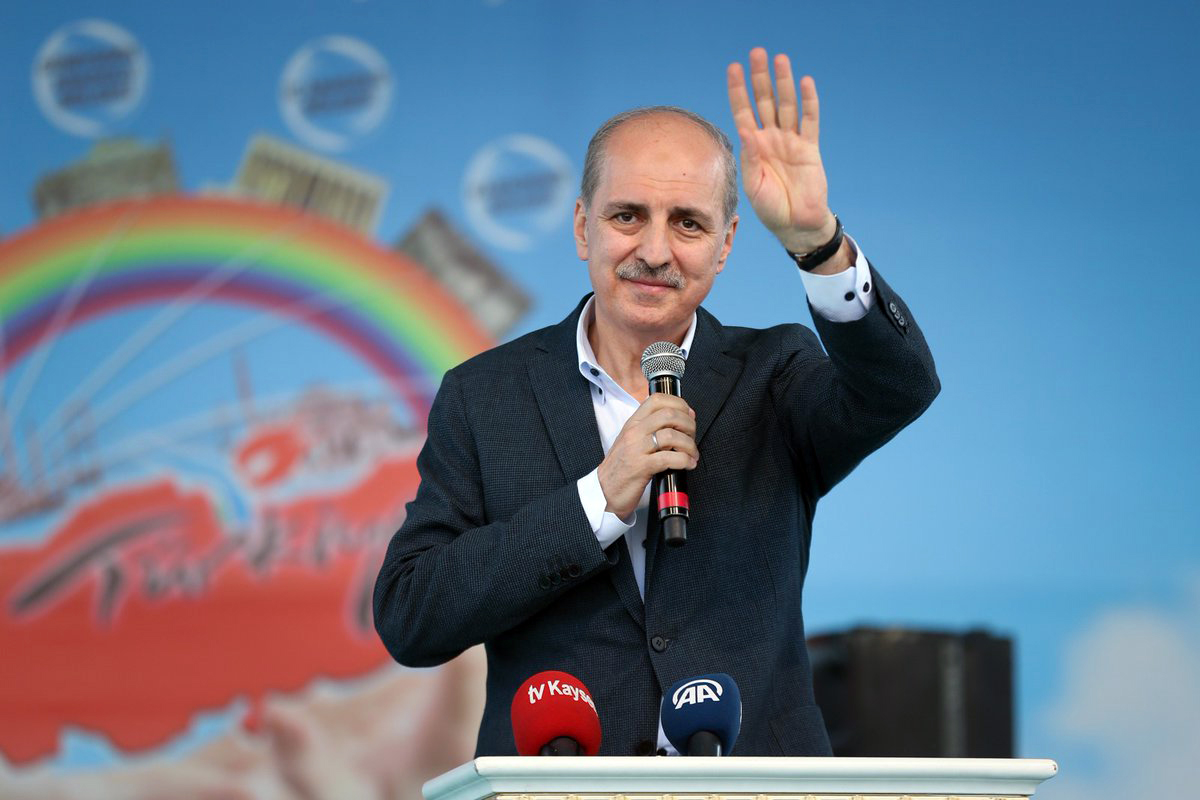 bagcilar belediyesi
