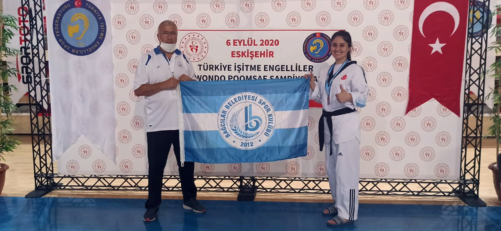 bagcilar belediyesi