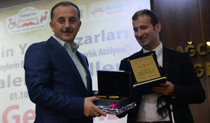 bagcilar belediyesi