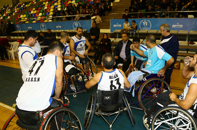 bagcilar belediyesi