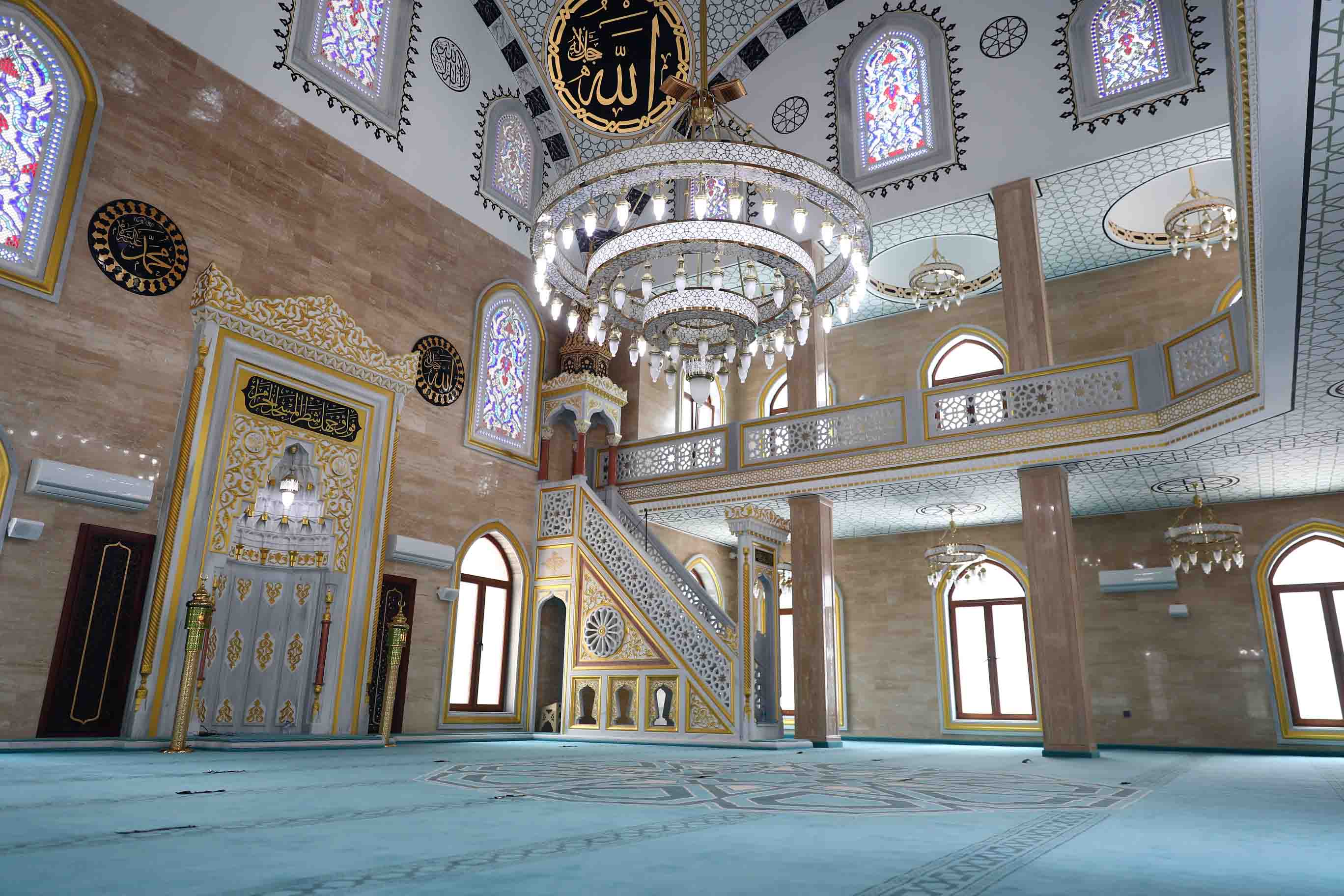 bagcilar belediyesi