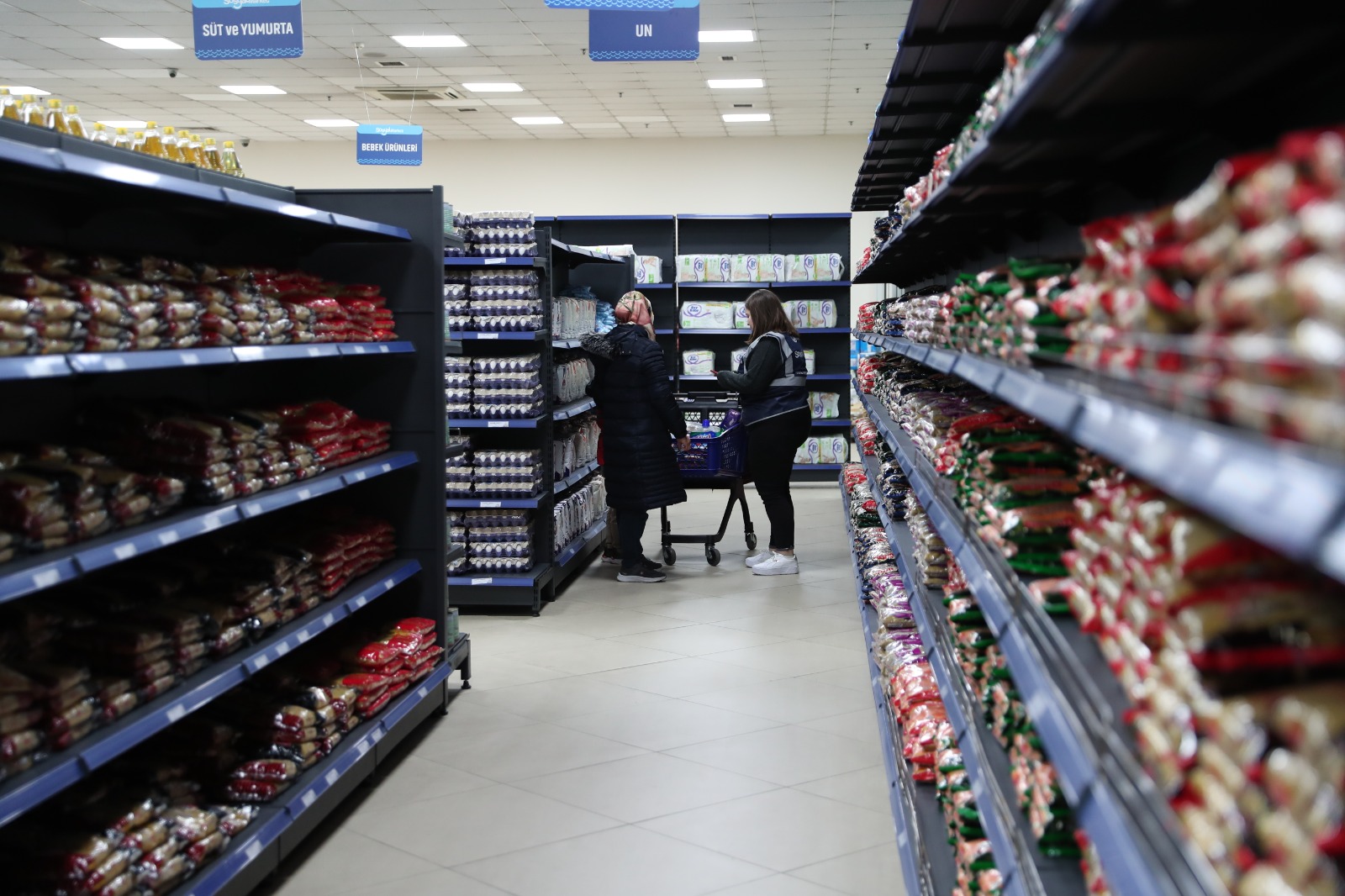 Bağcılar Belediyesi