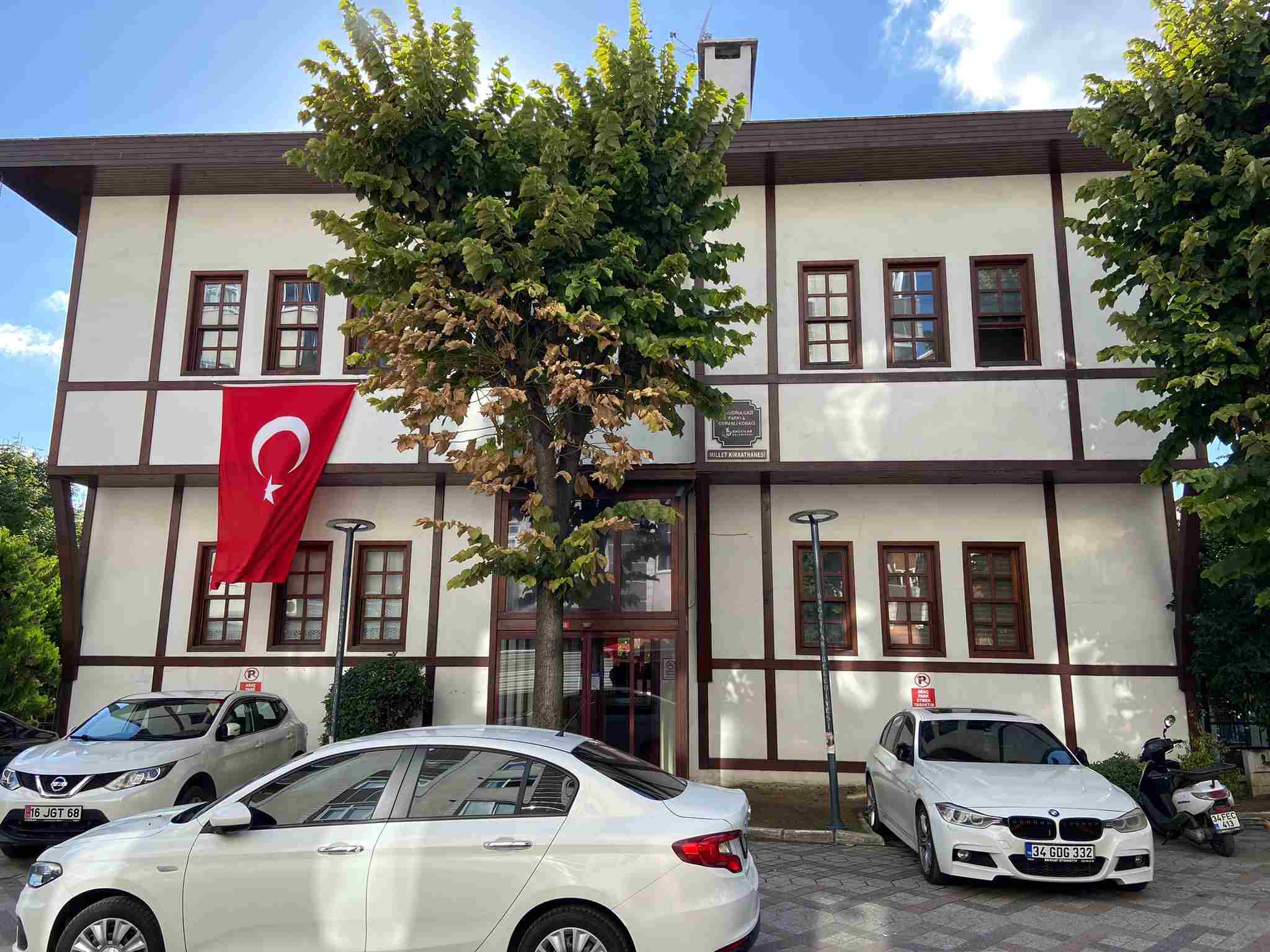 Ertuğrul Gazi Bilgi Evi